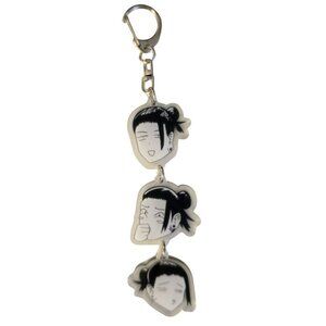 Jujutsu Kaisen Suguru Geto Charm Acrylic Keychain Manga Anime Merch NEW NWT